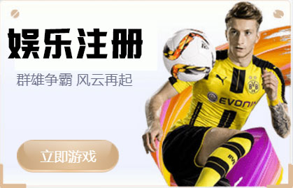 国际人平台登录